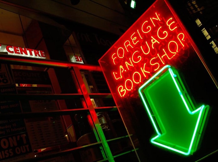 BILINGUAL mashariq translation @Jes