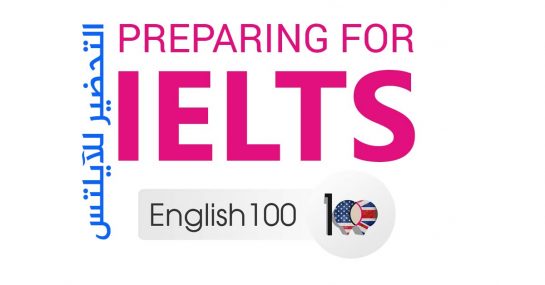 Preparation of Ielts 545x285