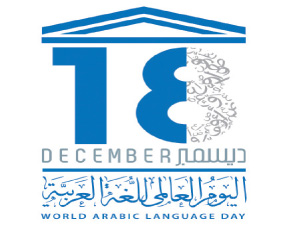 MASHARIQ LEGAL TRANSLATION SERVICES